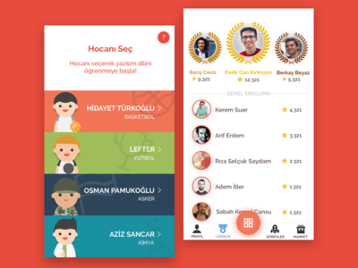 Scode Select Teach and Leaderboard page