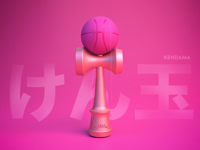 Kendama