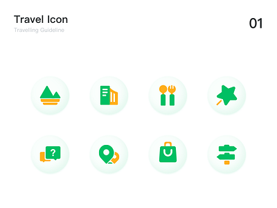Icons-Travelling Guideline