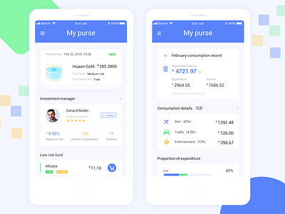 Personal wallet details page