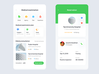 Hospital physical examination interface app clean icon ios personal information reservation shadow simple ui