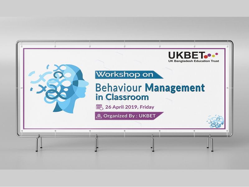 Creative Banner Design By Nazmul Nabeel On Dribbble