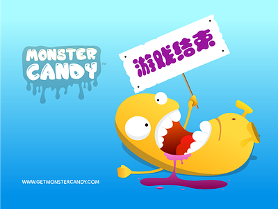 Monster Candy Game - Game Over character characterdesign gamedesign gameover graphic graphicdesign illustration monster monstercandygame videogame ゲームオーバ 游戏结束