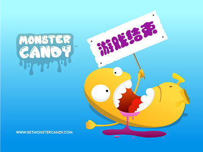 Monster Candy Game - Game Over