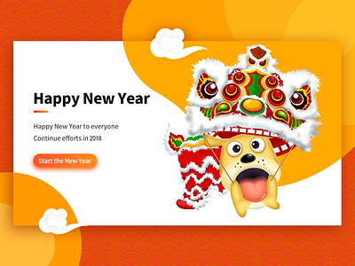 Happy New Year! china dance dog happy illustrations lion new red year