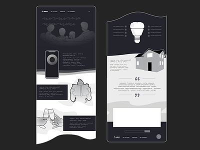 Product Marketing Web Design animation marketing parallax product product strategy prototype website