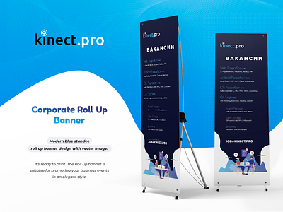 kinect.pro roll up banner design banner banner design branding clean designinspiration illustration logo rollup rollup banner typography ui vector