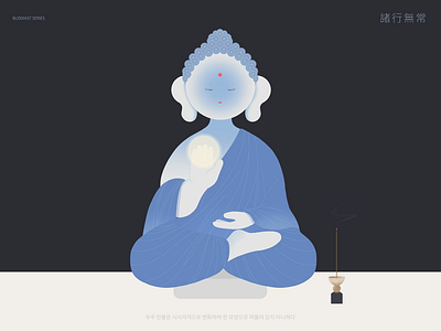 Buddhist Series buddha design illustration illustrator meditation peace peaceful