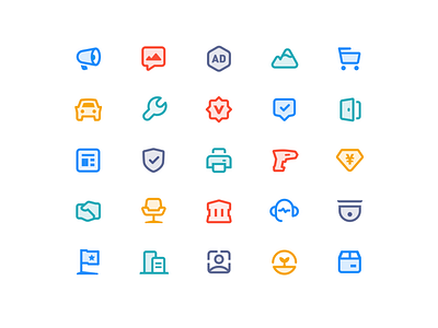 Iconography（line) box building car colorful icon icons set line lock printer ui vector