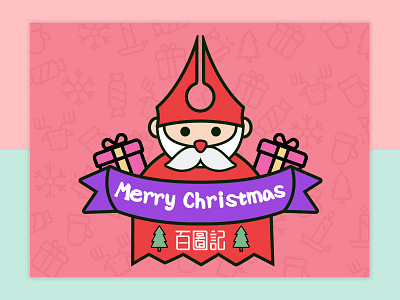 Christmas character christmas gift illustration new present santa vector year