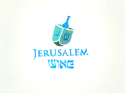 Jerusalem Wine dradle driedel israel jerusalem jew jewish logo logo designer wine