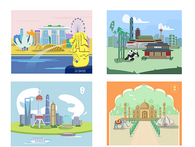 shanghai，chengdu design illustration ui