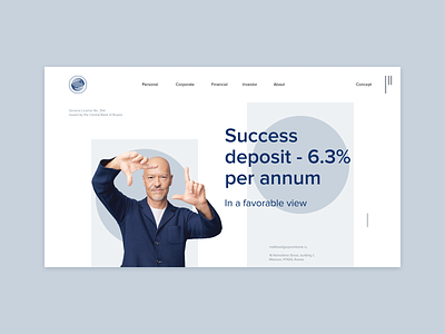 Concept Gazprombank bank branding concept design minimal ui ux web website