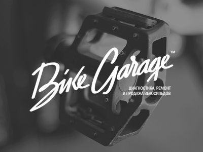 Bike Garage logo bike garage lettering logo mark typography