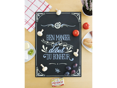 Bien manger c'est le début du bonheur chalk lettering chalkboard design food foodie graphic design graphisme lettering