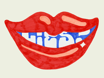 Smiling faces tell lies 2014 gloss jeremy pettis lies lipgloss naive smile teeth tooth type typography