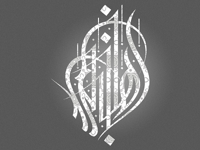 calligraphy design illustration typography