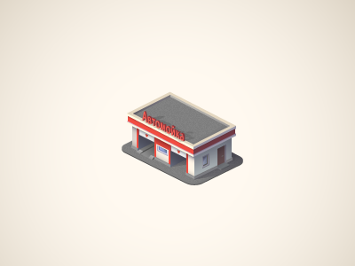 car wash and service building vector