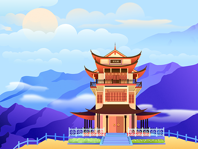 Mountain and tower art cloud illustration illustration design mountain peak purple sun top tower