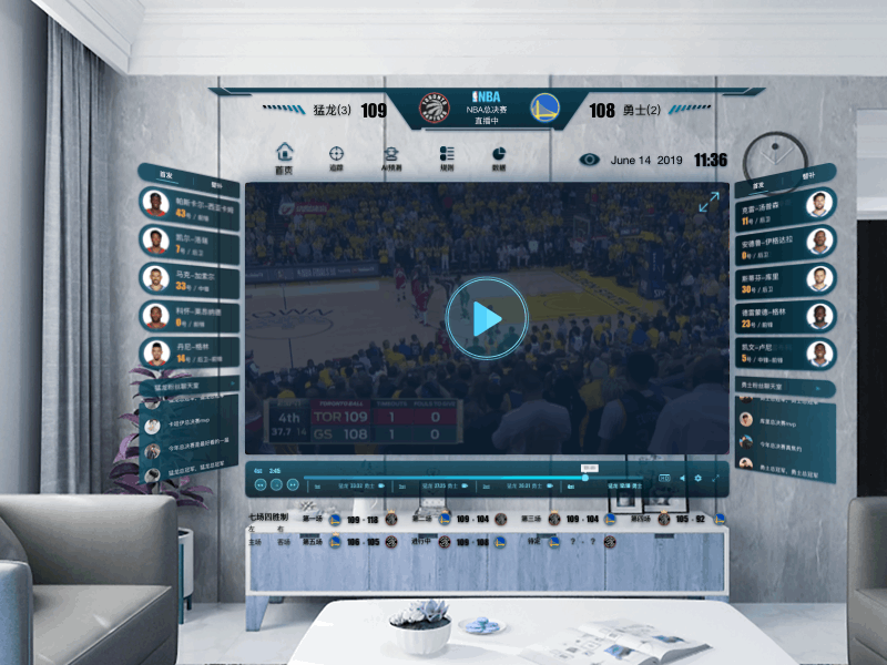 AR NBA Sports Digital Media Live animation app ar bi chart data design digital media interface mr sports ue ui ui design ux video vr