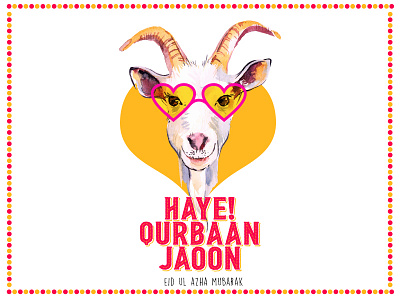 Bakra Eid 2018 bakraeid cute dribbble eid goat illustration love muslim paint vector