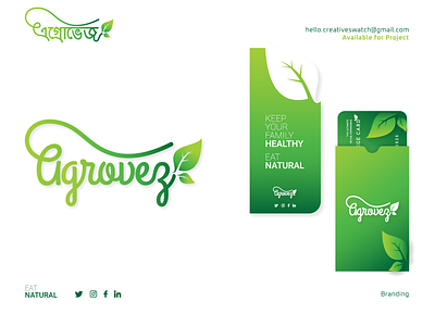 Agrovez | Brand Identity Design | Supermarket Brand