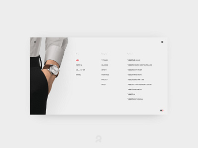 TISSOT. Menu popup