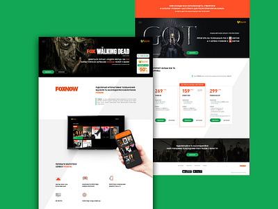 Landing FOXNOW and Volia fox foxnow gameofthrones interface landing movie promo serial ui ux walkingdead web webdesign