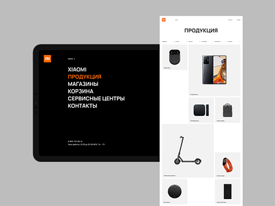 Xiaomi website redesign concept concept minimal minimalistic redesign store ui ux website xiaomi