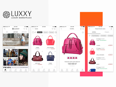 Mobile App LUXXY e commerce fashion app homepage mobile app shop app store