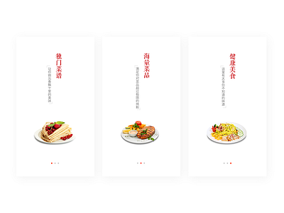 Food app uiue