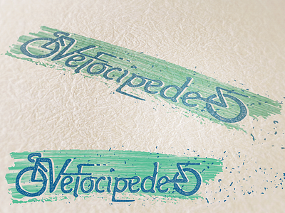 Lettering | Velocipede bicycle hand drawn lettering stamp texture