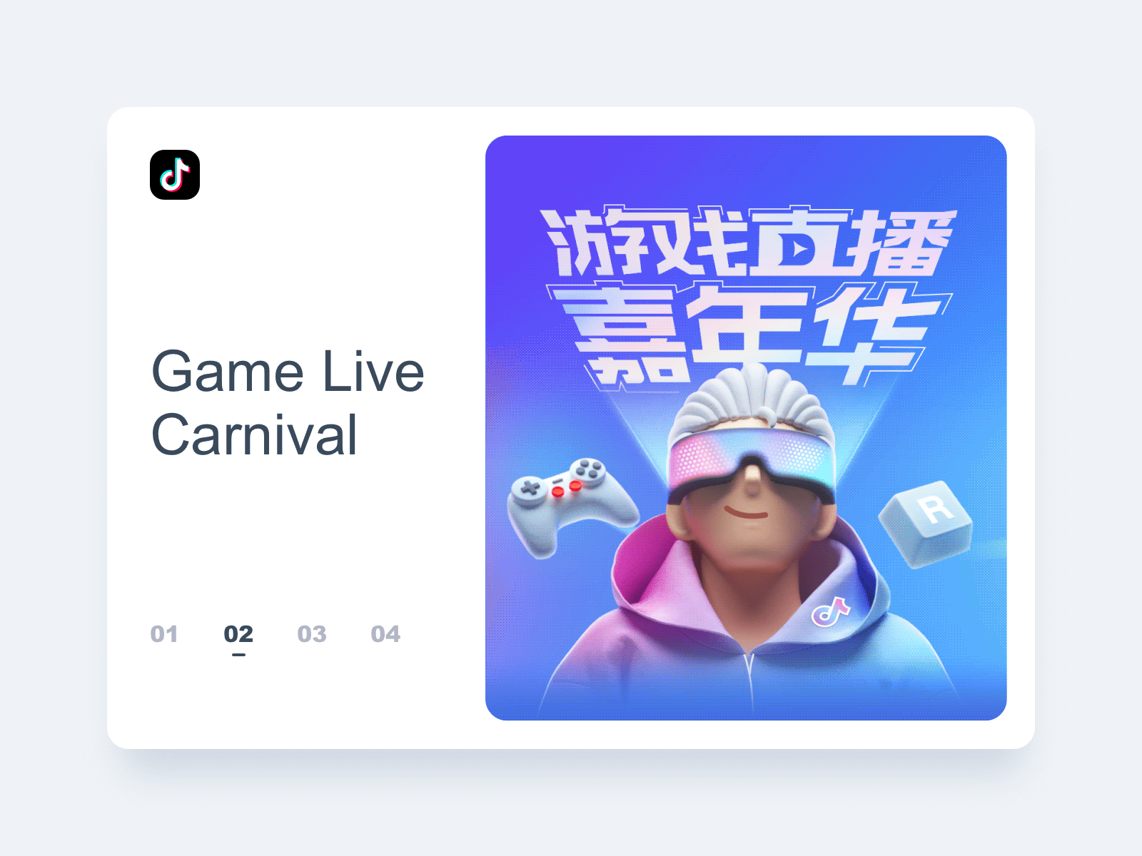 Game Live Carnival 3d blue branding c4d card dribbble graphic design illustration light logo motion graphics ui white