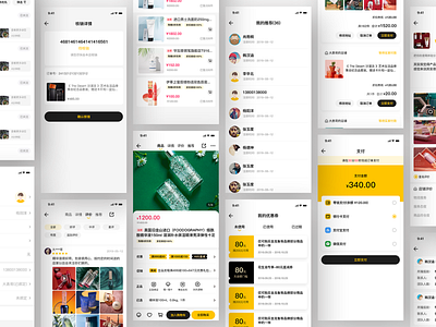 Shopping for new items ai app design ps