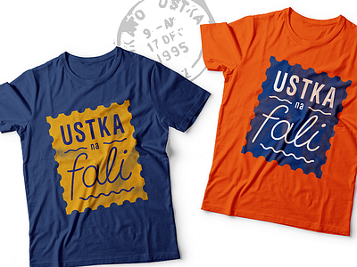 Ustka Na Fali - t-shirts baltic place branding poland sea shirt stamp summer tshirt ustka wave windsurfing