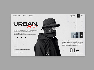 Streetwear magazine website concept design