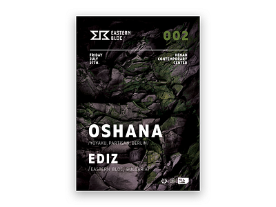 Event Poster Design for Oshana @ Eastern Bloc artwork design eastern bloc events electronic music event music music art music artwork oshana poster print promotional design promotional material social media design typography