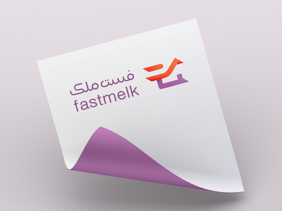 logo design for fastmelk branding design iran logo logotype