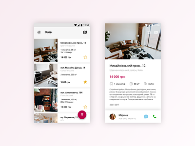 Screens for rent apartments application android design list list view mobile ui ux view