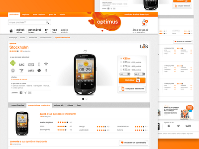 Optimus Product Detail corporate desktop e commerce oldie store ui website