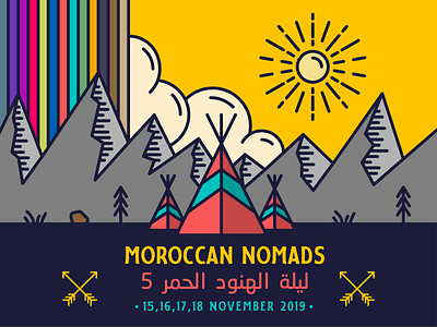 Moroccan nomads art campfire camping caracter colors design flat illustration illustrator landscape rainbow rainbow trout rainbows sun traveling ui vector