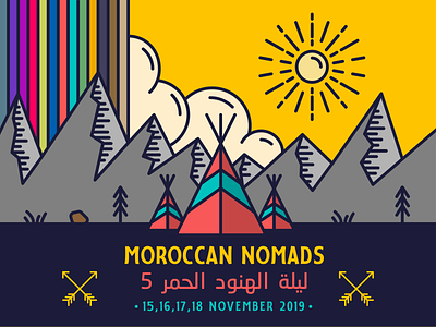 Moroccan nomads