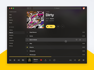 Yandex Music desktop app concept app dark theme design desktop app interface design mac os music player ui software design yandex