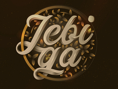 Jebi ga (Fuck it) custom design grunge illustration logo typography vector