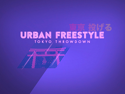 Urban Freestyle Motion Design Style Frame #1