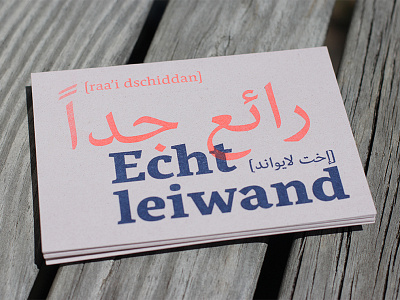 Welcome Postcards arabic bilingual german immigrants indesign paper post cards social design