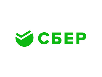 Sber Logo Concept branding logo logo concept rebranding redesign sber sberbank сбер сбер лого сбер логотип сбер новый лого сбер новый логотип сбербанк сбербанк логотип сбербанк новый лого сбербанк новый логотип