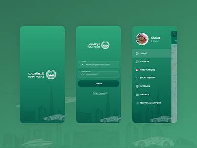 Dubai Police - App Concept branding design iphone design mobile app design ui design ui ux ux