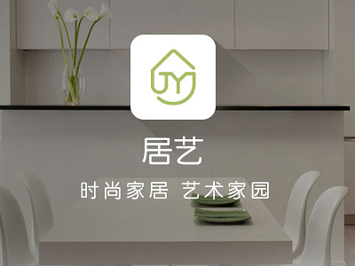 The logo of the home decoration app logo