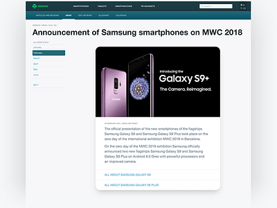 News Page for Vedroid.com design ui ux